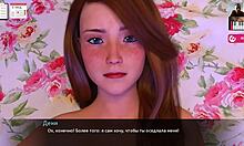 Erlebe den ultimativen Orgasmus mit einer asiatischen Freundin in einem 3D-Pornospiel